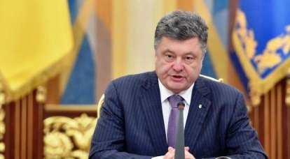 Poroshenko는 나치를 법 집행 기관에 통합하고 모든 "점령"영토가 돌아올 때까지 전쟁을 벌이겠다고 약속합니다.