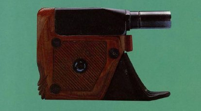 Pistolet Minimax 9 de petite taille (Hongrie)