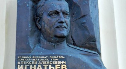 Alexey Ignatiev. Rus sayısı Sovyet generali nasıl oldu?