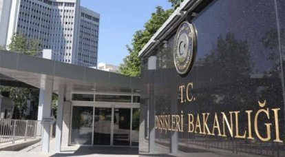 미국 대사는 터키 외무부에서 "카펫으로"소집되었습니다.