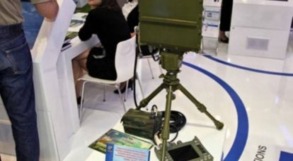 VBO de reconnaissance d'artillerie a reçu le nouveau radar portable "Sobolyatnik"