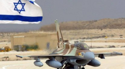 이스라엘 공군은 미확인 된 무인 정찰기를 가로 챘다.