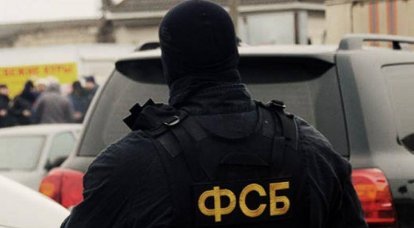 FSB DSP: espião estoniano em julgamento admitiu recolher dados sobre militares russos