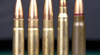7.62-mm cartridge for M-16