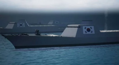 תוכנית JFS: ספינת ארסנל טילים בליסטיים עבור הצי הדרום קוריאני