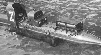 人間制御の魚雷SLC Maiale（イタリア）