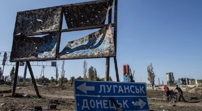 Закон о реинтеграции Донбасса предполагает переход к "войсковой операции", заявили в Раде