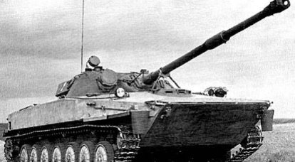 实验性两栖坦克“对象M906”