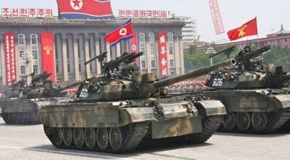 Непобедимый Пхеньян