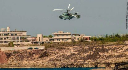 Western media: Ka-35 seen in Syria is “Putin’s terrible weapon”