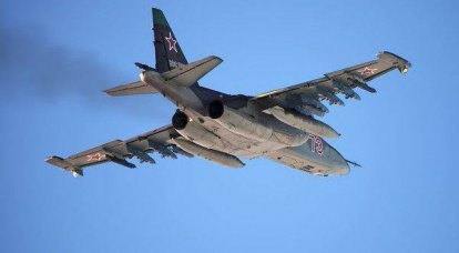 Centro de Aviação Lipetsk - Avião de ataque Su-25