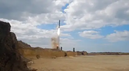 Rachete antinavă P-800 „Onyx” în operațiuni speciale. Experiență în aplicație și căi de dezvoltare