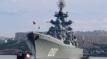 ТАКР "Адмирал Нахимов" получит новые пусковые установки для ракет