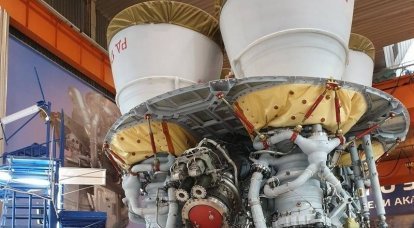 Роскосмос показал новейший ракетный двигатель РД-171МВ