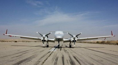 Israel se recusou a vender drones UAE Dominator