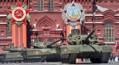 Модернизация российской армии: что дальше?