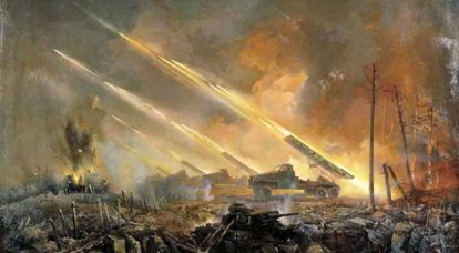 El desarrollo de la artillería de cohetes soviética en el primer período de la Segunda Guerra Mundial.