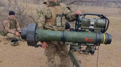 यूक्रेन में स्वीडिश ATGM RBS-56 बिल
