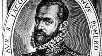 Испанский офицер XVI века