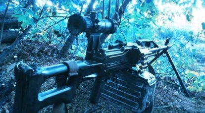 Spezialeinheiten der RF-Streitkräfte zerstörten die ukrainische DRG nahe der russischen Grenze