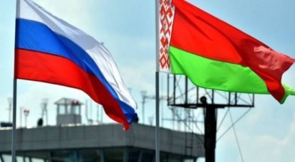 Eine Delegation der Luftlandetruppen der Russischen Föderation ist in Weißrussland eingetroffen, um die Übung „Slawische Bruderschaft 2017“ vorzubereiten.
