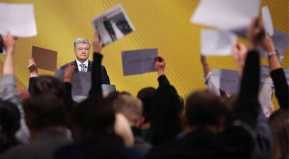Взять в долг и выдать за победу - экономисты Украины о МВФ и Порошенко