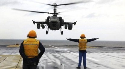 Партия вертолётов Ка-52К передана на испытания