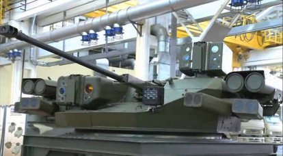 Боевая машина пехоты «Курганец-25» готовится к испытаниям