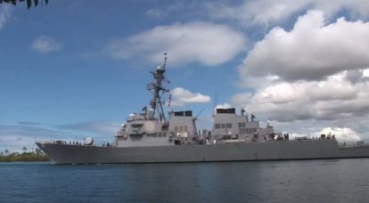 «Никто наш эсминец не прогонял» - в ВМС США высказались по поводу заявлений Китая об инциденте близ Парасельских островов