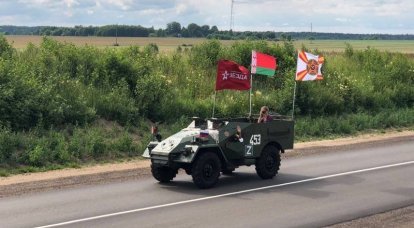 Venäjän sotilastekninen seura nyt Valko-Venäjällä