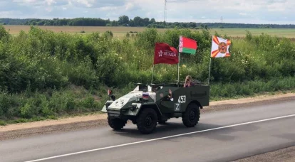 Ruská vojensko-technická společnost nyní v Bělorusku
