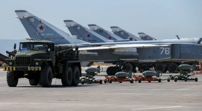 Герасимов о планируемом сокращении военной группировки в Сирии