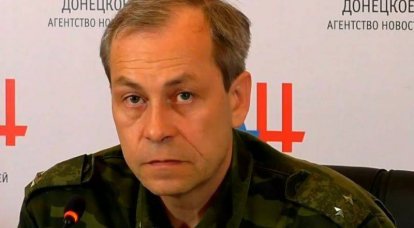 ДНР: Киевские власти хотят исключить Донбасс из переговоров