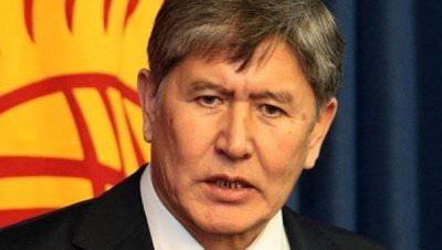Il Kirghizistan fa richieste alla Russia e agli Stati Uniti