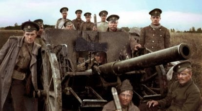 Зачем была нужна России Первая мировая война? О роли Англии