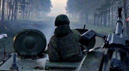 Украинская разведка «не увидела» готовности российской армии к широкомасштабному наступлению в ближайшие дни