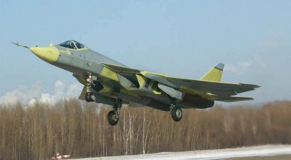 Komsomolsk Aviación
