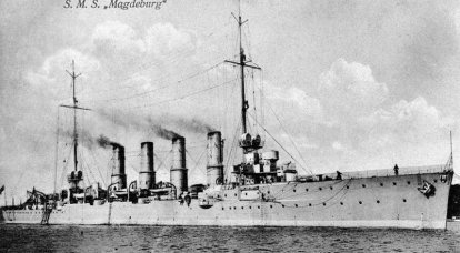 Тайна крейсера "Магдебург". Германский секретный код