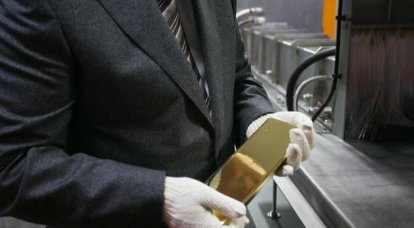 Эксперты анализируют ситуацию с золотым запасом России