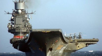 СМИ: «Адмирал Кузнецов» встанет на ремонт и модернизацию в 2017 г