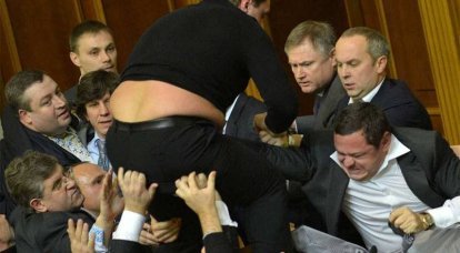Medios: Verkhovna Rada de Ucrania en la primavera de 2017 espera una disolución