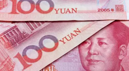 Udział chińskiego juana w płatnościach międzynarodowych za pośrednictwem systemu SWIFT osiągnął rekordowy poziom