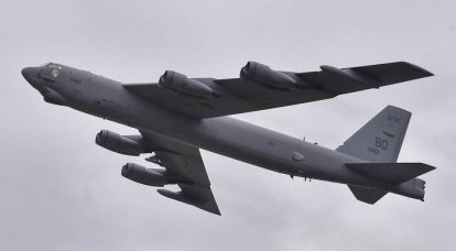 США перебрасывают в Европу два бомбардировщика B-52 из-за учений "Запад-2017"