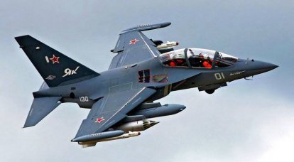 O lote de treinamento de combate Yak-130 irá para Krasnodar VVAUL