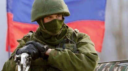 Минобороны Украины: Россия контролирует всю зону Черного моря