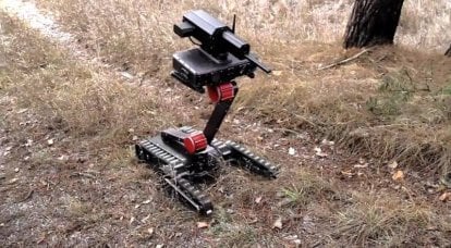 Komplek robot RS1A3 Minirex lan cara pangembangane