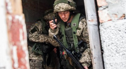 우크라이나 군대를 고려하는 방법 : NATO 현장 실험