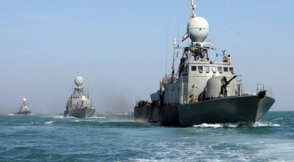 Marinha iraniana