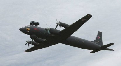 Боевая мощь Ил-38Н существенно повышена