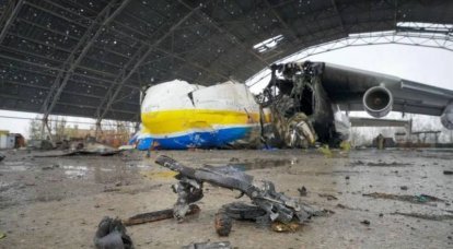 No ucraniano "Antonov" negou as informações sobre a construção da segunda aeronave An-225 "Mriya"